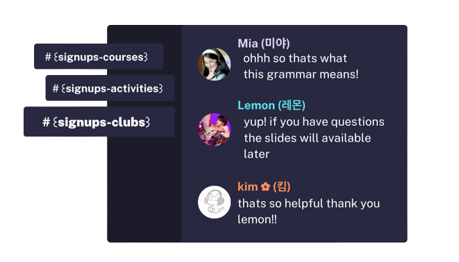 Discord image popout showing members in text channel